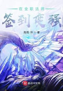 Sign-in becomes stronger in full-time mages
